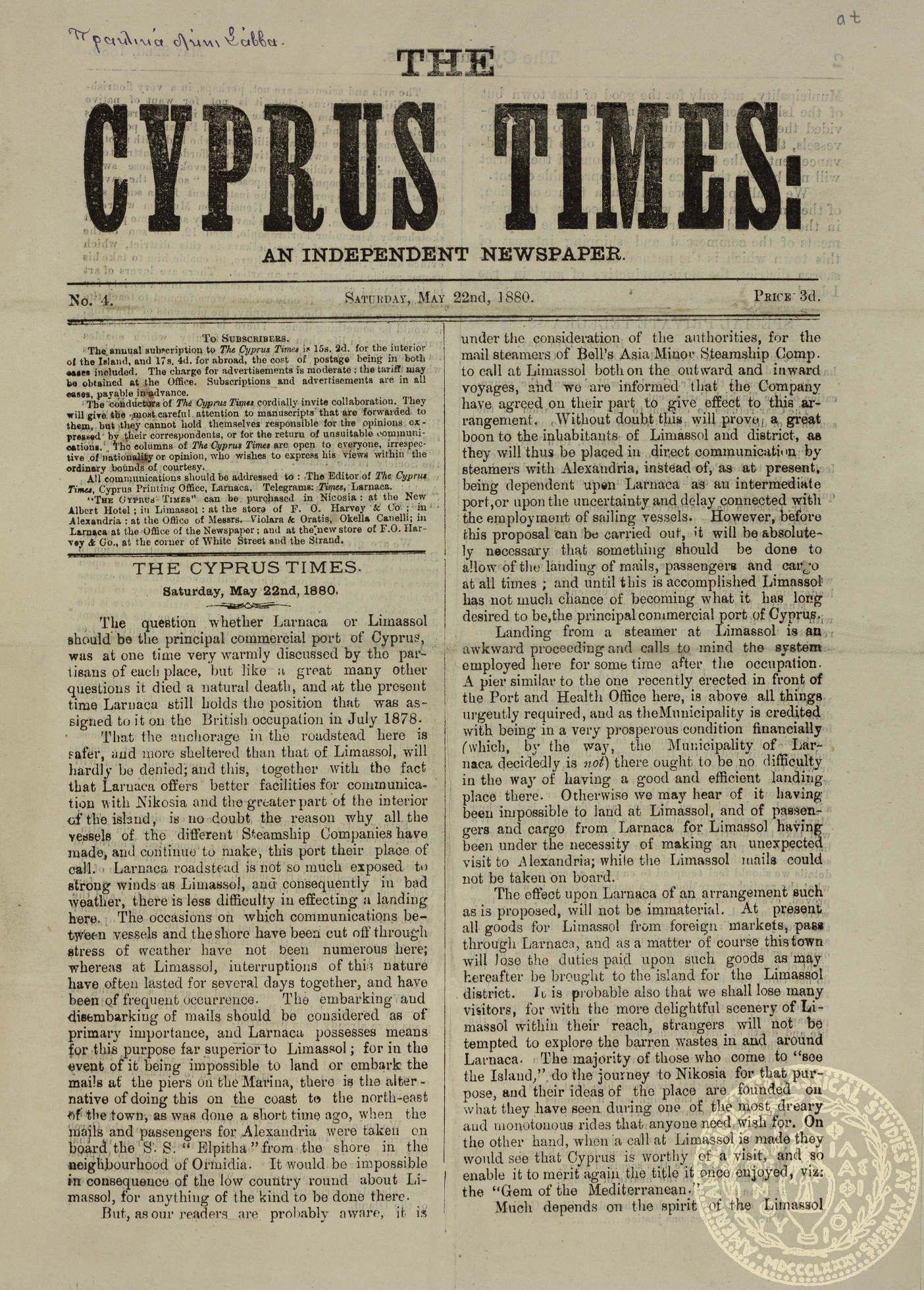 The Cyprus times. An independent newspaper.